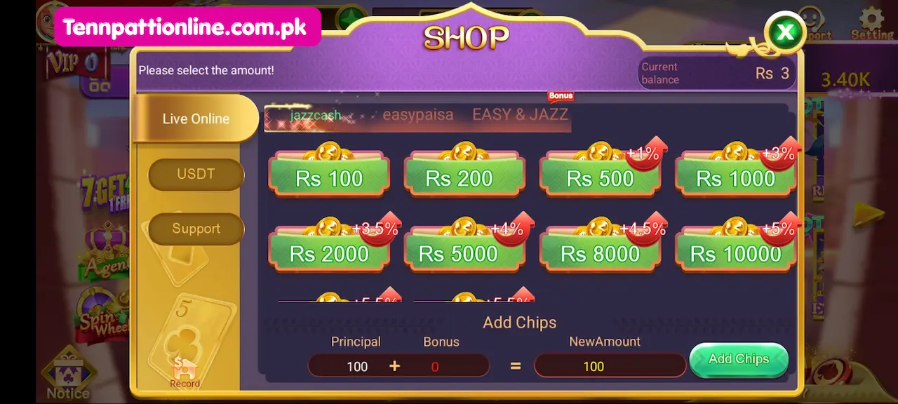 Teen Patti Online