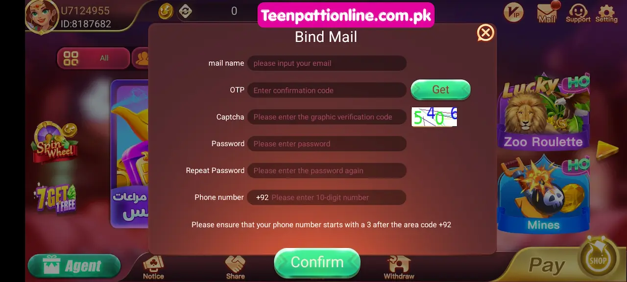 Teen Patti Online