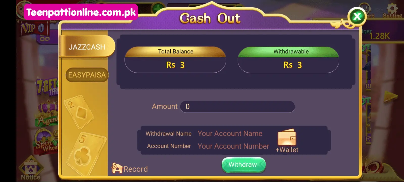 Teen Patti Online Withdraw